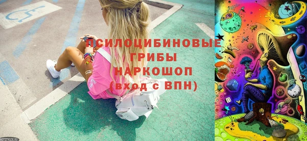 меф VHQ Армянск
