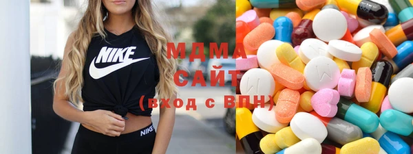 гашик Наволоки