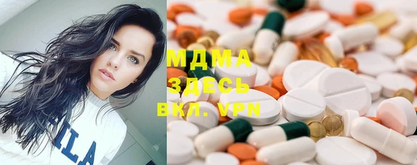 меф VHQ Армянск
