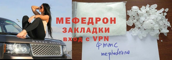 героин Аркадак