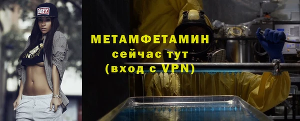 героин Аркадак