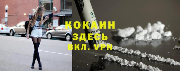 героин Аркадак