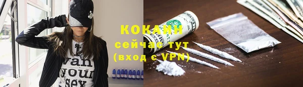 героин Аркадак