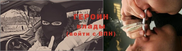 кокс Балахна