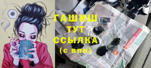героин Аркадак