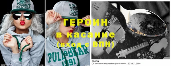 кокс Балахна