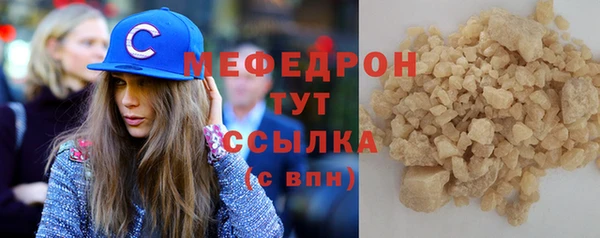 jwh Навашино