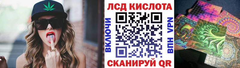 Наркотические марки 1,8мг  Бородино 