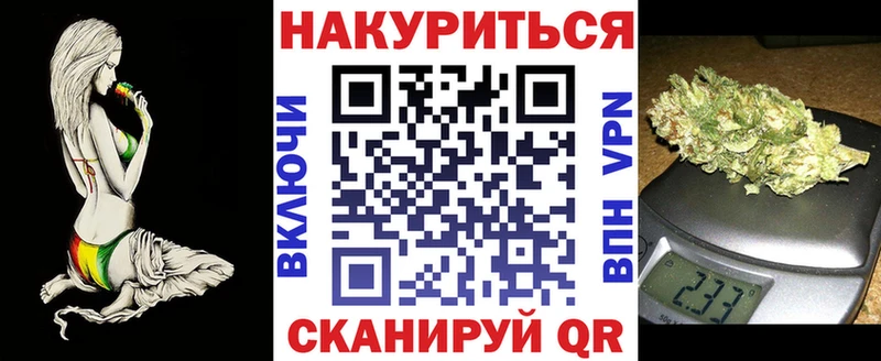 Конопля конопля OMG маркетплейс Бородино продажа наркотиков