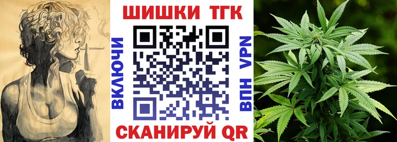 Канабис VHQ Бородино